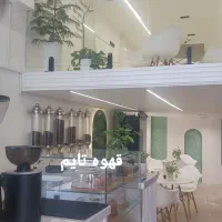 همکار خانم باریستا نیازمندیم