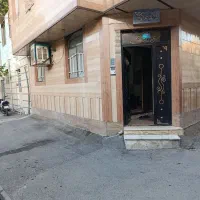 خونه-تمیز