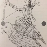 دعا و سرکتاب تماس بگیرید ت