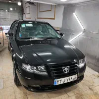 پولیش سرامیک (لیسه گیری ) تخفیف ویژ دیتیلینگ رویال