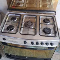 فرگاز