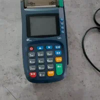 کارتخوان نو ثابت