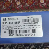 هدفون اسنوا|لوازم جانبی موبایل و تبلت|بندر ماهشهر, |دیوار