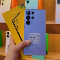 ب سرویس مدرسه نیازمندم