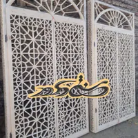 گره چینی چوبی/مشبک چوبی سنتی