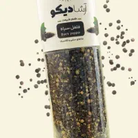 فلفل سیاه خالص خالص صدگرم۱۳۰تومن.