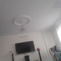 همخونه میشم