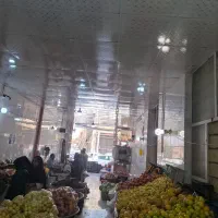 کار در میوه فروشی