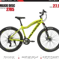 فروش دوچرخه های تایوان به صورت اقساطی|دوچرخه، اسکیت، اسکوتر|بروجرد, |دیوار