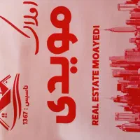 ۴۰۰ رهن /یک خوابه/ بنی هاشمی|اجارهٔ خانه و ویلا|شیراز, مسلم|دیوار