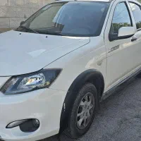 کوییک خونگی تمیز