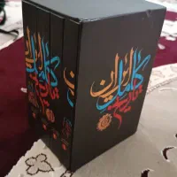 چند کتاب در حد نو