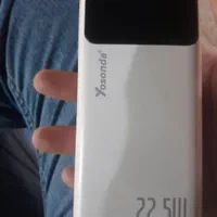 پاوربانک