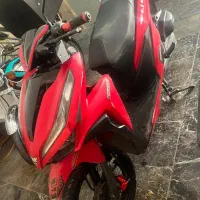 کلیک ۱۵۰ بهرو