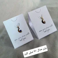 فروش طلای مینیمال به صورت عمده و تک