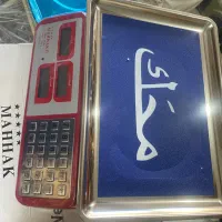 ترازو و باسکول|فروشگاه و مغازه|مریوان, |دیوار