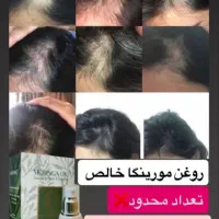 محصولات آرایشی و بهداشتی