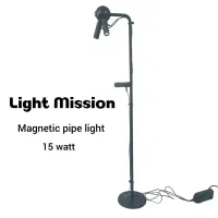 لامپ رشد گیاه لایت میژن  مدل magnetic 15 watt