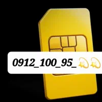 همراه اول 0912100 سند ۲۳ ساله بدون زنگ خور