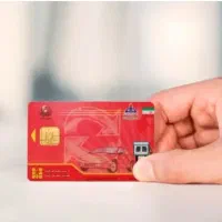 کارت سوخت گم شده