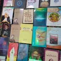 کتاب دونه ۱۰ همه با هم|کتاب و مجله ادبی|مشهد, شهرک بهارستان|دیوار