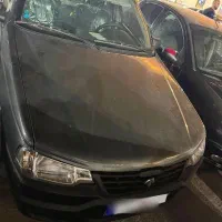 اریسان ۲ بدون رنگ