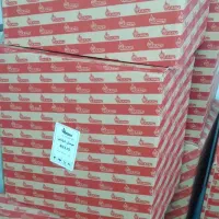 سلام .ابگرمکن بوتان کم فشار|آبگرمکن، پکیج، شوفاژ|رشت, استقامت ۱|دیوار