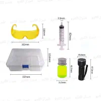 ست یووی UV حرفه‌ای،نشت‌یاب،لکه‌یاب،عقرب‌یاب|لوازم جانبی حیوانات|شیراز, درکی|دیوار