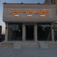 تابلوسازی تابلوساز تابلوچلنیوم نماکامپوزیت چنلیوم|تابلو، نقاشی، عکس|مشهد, احمدآباد|دیوار