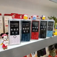 کات‌ملی بیارگوشی ببرقسطی