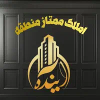 بهداشت / 60 متر رهن کامل / فوری|اجارهٔ آپارتمان|تهران, بهداشت|دیوار