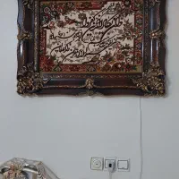 تابلو فرش
