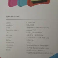 تبلت GLx|تبلت|مشهد, توس (بلوار توس)|دیوار