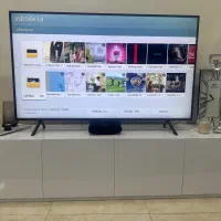 میز تلوزیون