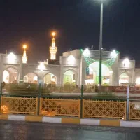 نام نویسی مشهد مقدس