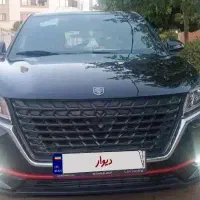 لاماری (لاماکو) ۱۴۰۴ اتوماتیک