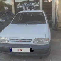 مدل 94دوگانه شرکتی