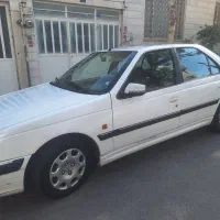پارس xu7