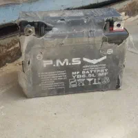 اگزوز موتور