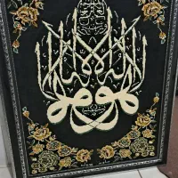 تابلو فرش