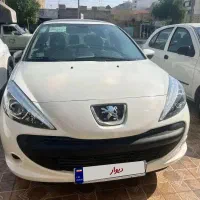 207صفر1404اقساط 12تا24ماه (نمایندگی خرمی)