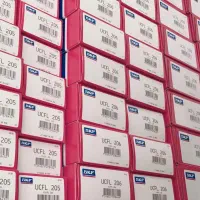 بلبرینگ ایران|ماشین‌آلات صنعتی|تهران, بهارستان|دیوار