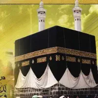 فیش حج تمتع ۱۲.۸۶