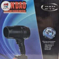 جت فن HAN DAO|پنکه و تصفیهکنندهٔ هوا|تهران, اختیاریه|دیوار