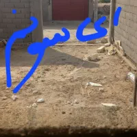 خانه-کوچک-و-کلنگی