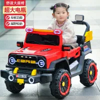 ماشین شارژی جیپ FORD780|اسباب‌‌بازی|اهواز, زیتون کارمندی|دیوار