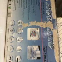 دستگاه ۲۹ کاره