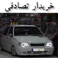 پراید 111 SE/ معاوضه/ خودرو تصادفی