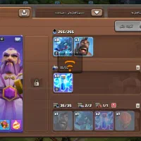 کلش|کنسول، بازی ویدئویی و آنلاین|نسیمشهر, |دیوار