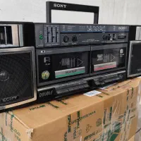 رادیوظبطسونی